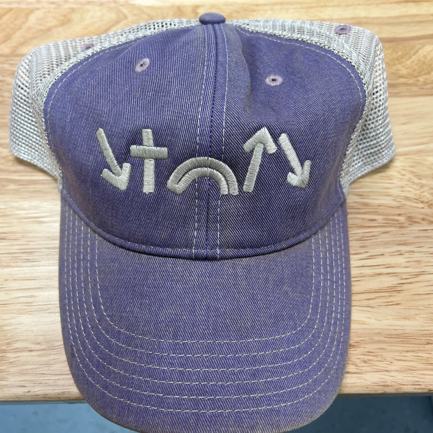 He Is Risen Pictograph - Embroidered Hats